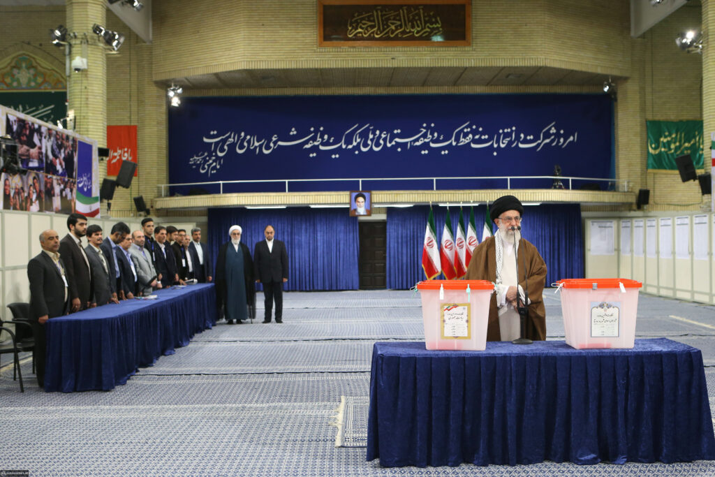 Ayatollah Sayyed Ali Khamenei